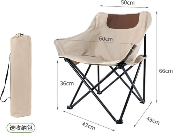 Portable Folding Chair (Black only) - Image 3