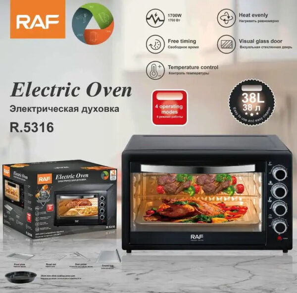 Multifunction Electric Oven(38L)