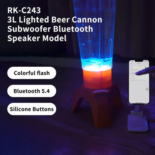 LED Beverage Dispenser With Speaker - Image 4