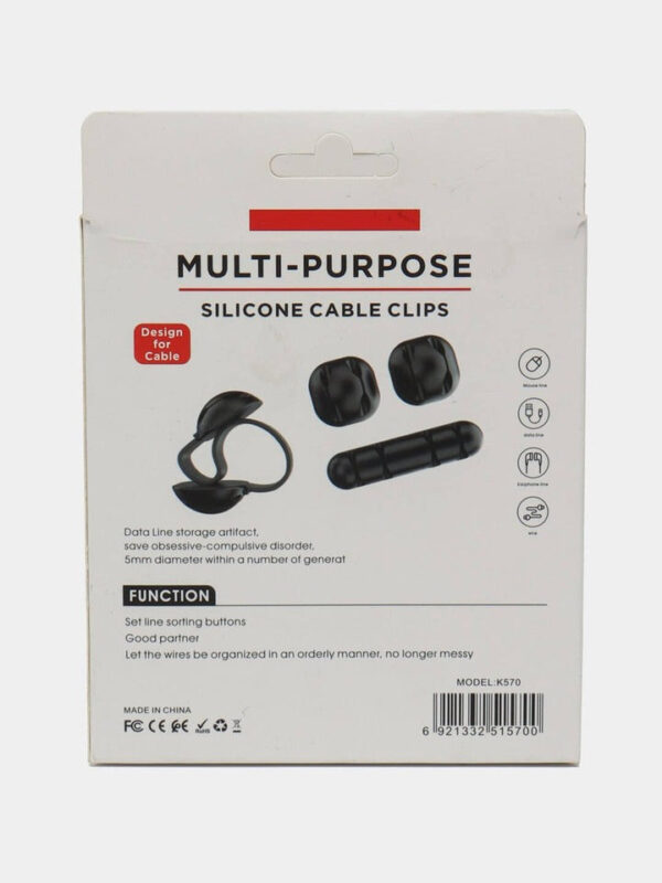 Multi-Purpose Silicone Cable Clips Set - Image 3