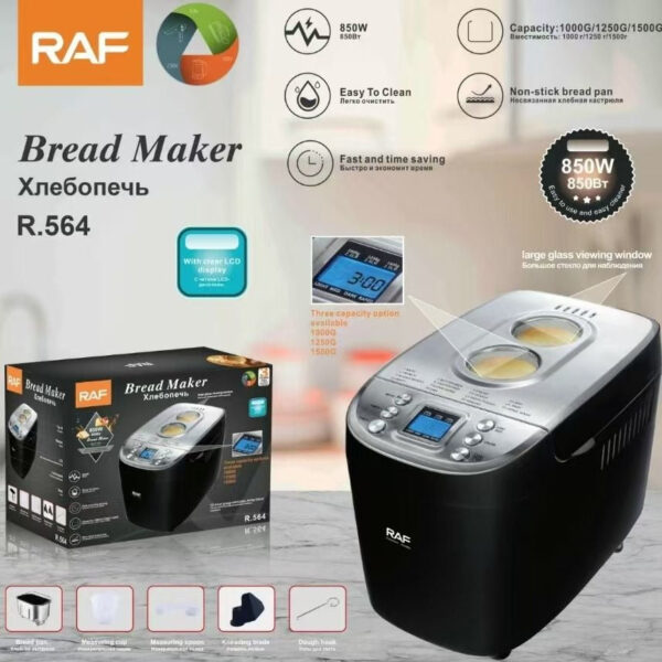 Large Capacity Automatic Bread Machine - Image 2