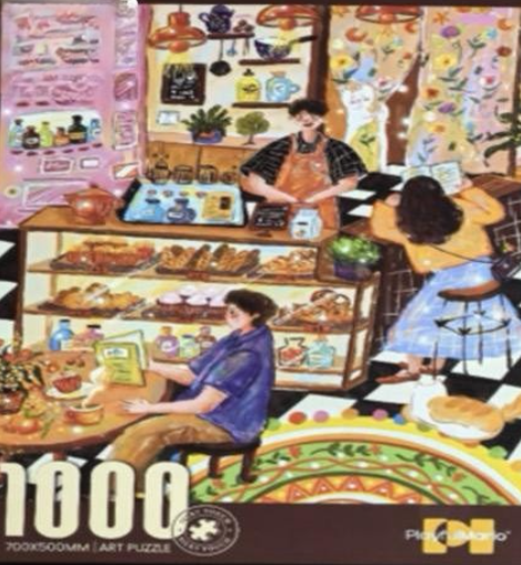 Designed Puzzle (1000pcs)(Shop)(700x500mm)